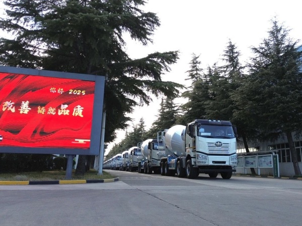 中集凌宇海外市場(chǎng)火爆開(kāi)局，2025年揚(yáng)帆遠(yuǎn)航！