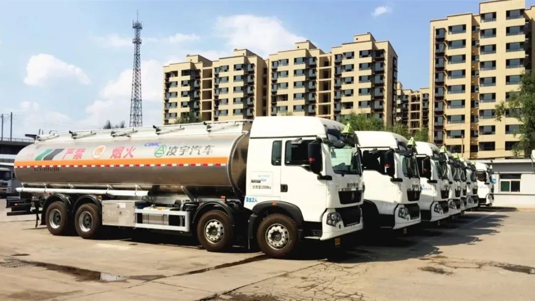 危化品運(yùn)輸液罐車(chē)選它準(zhǔn)沒(méi)錯(cuò)，還有驚喜大禮哦~