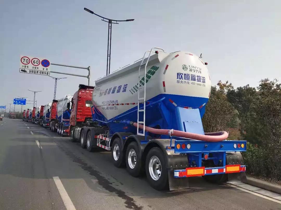 交通部特急明電！ 6×4貨車6×2貨車分別限重....