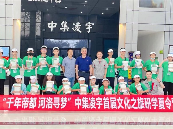 透過“洛陽”看到“中國”，感受古今魅力，享受文化洗禮！