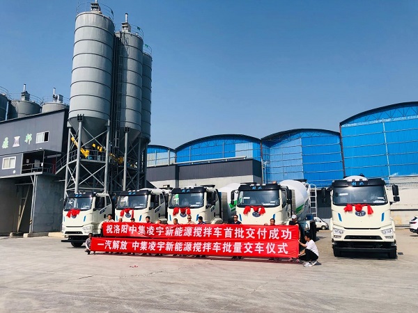 【發(fā)車新聞】新能源攪拌再度批量交付！客戶齊點贊，品質(zhì)有保證！