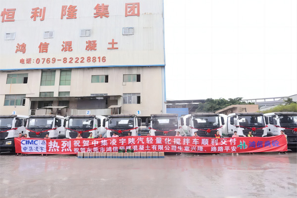 【發(fā)車新聞】“宇”見(jiàn)成功！一起回顧中集凌宇2023年度十大交付瞬間！