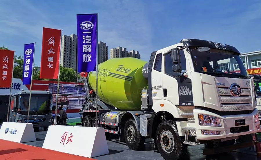 解決行業(yè)六大焦點(diǎn)問(wèn)題，凌宇“智匯型攪拌車(chē)”橫空出世
